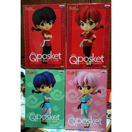 BANPRESTO 景品 QPOSKET 亂馬1/2 早乙女亂馬(男/女) A色＆B色 全4種