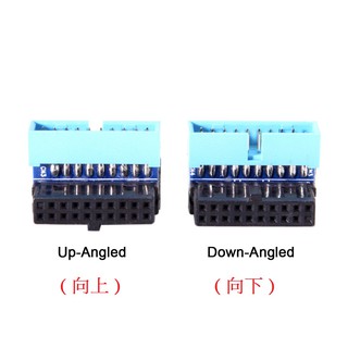 U3-053 主機板USB 3.0 20針(19PIN)公對母轉接頭 USB轉接頭 USB19針 USB19孔彎頭