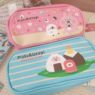 正版現貨👝卡娜赫拉的小動物 筆袋 收納化妝包 卡娜赫拉 P助 化妝包筆袋 大容量萬用包 P助收納包 兔兔手拿包 拉鍊包