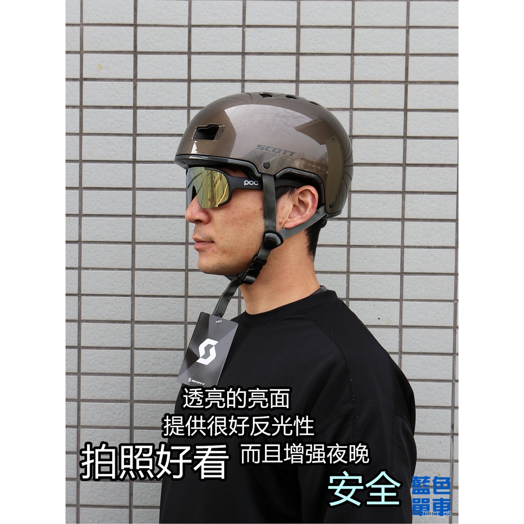 （台湾发货）安全頭盔-電動車頭盔-摩托車頭盔-復古頭盔-兒童頭盔-運動頭盔自行車小輪車土坡BMX平衡車街車滑板輪滑街攀運