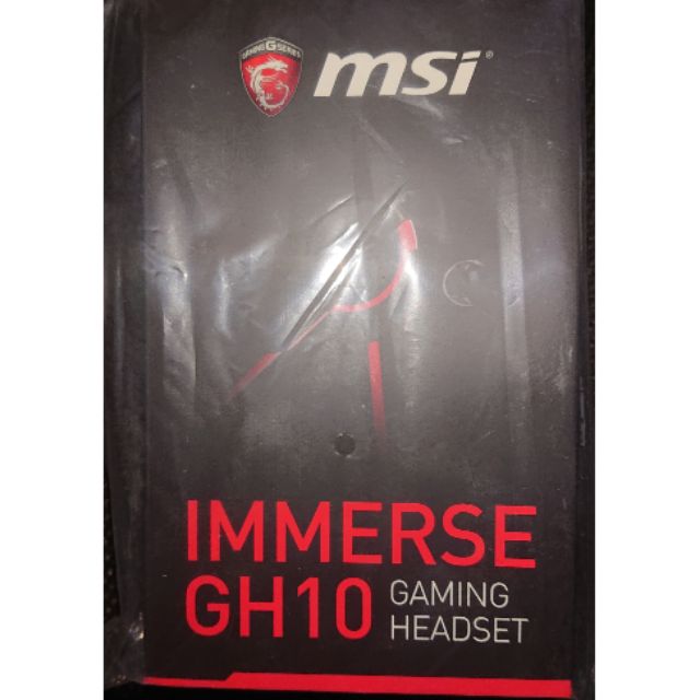 MSI GH10 入耳式電競耳機