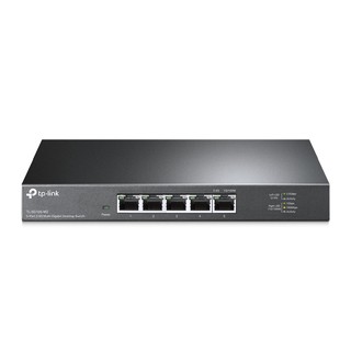 TP-LINK TL-SG105-M2 5 Port 2.5G 桌上型交換器 現貨 廠商直送