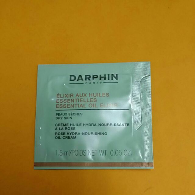 DARPHIN朵法 玫瑰精露潤澤乳霜1.5ml(50元)
