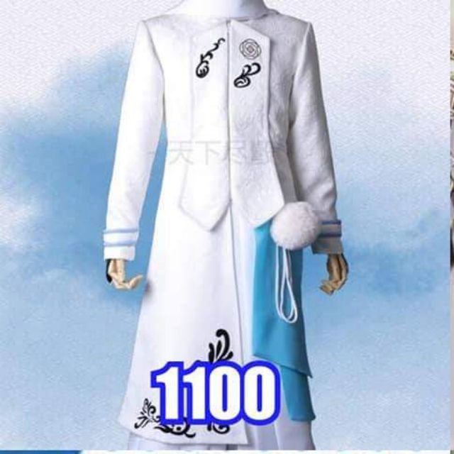 賣 大和守安定安定刀亂刀劍亂舞刀音嚴島神社cos Cosplay 蝦皮購物