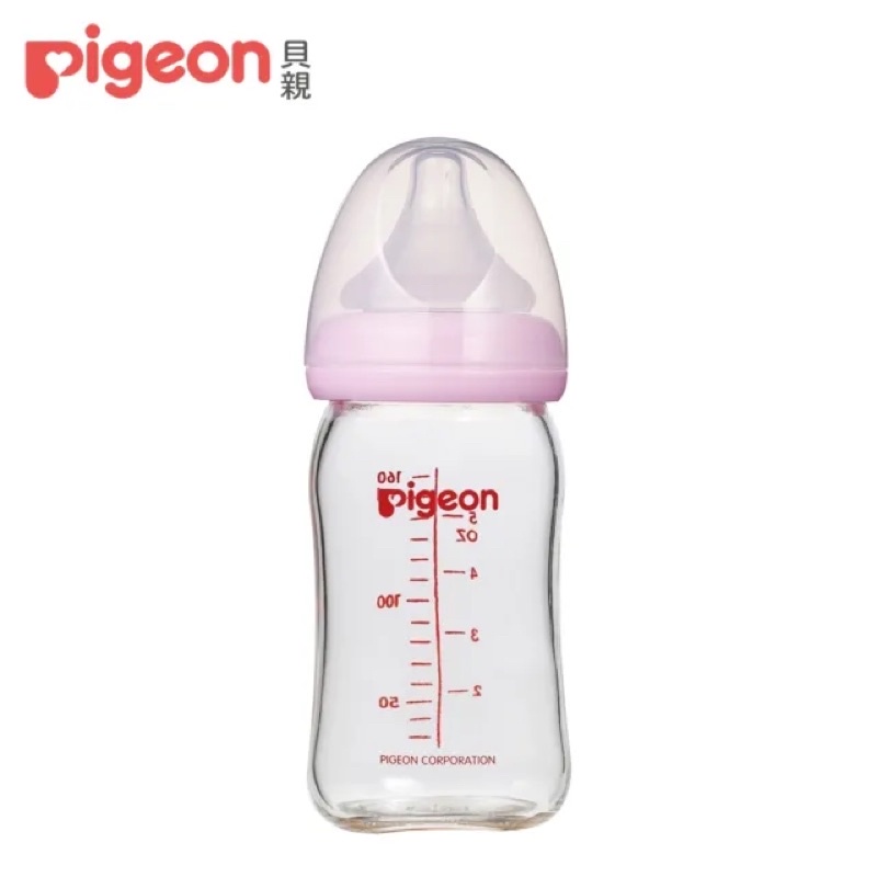 ［全新] Pigeon 貝親 寬口母乳實感玻璃奶瓶160ml (送寬口徑奶嘴M)