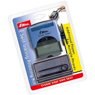 新力牌 Shiny Stamp Printer DIY 新力活字連續章(5字排) S-884 印章