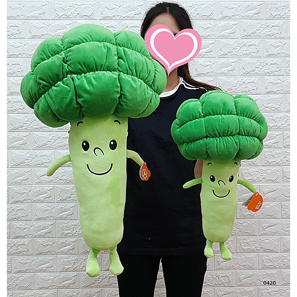 超大 花椰菜娃娃 微笑款 高47-65cm 蔬菜娃娃抱枕  蔬菜先生 蔬菜人 青花菜 花椰菜先生 生日禮物 長抱枕