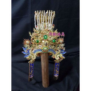 手工紙帽 天公帽 包公 玉皇大帝 喬藝佛具