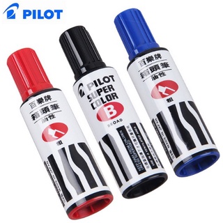 Pilot Super Color Marker Jumbo 百樂牌油性箱頭筆 麥克筆 塗鴉筆