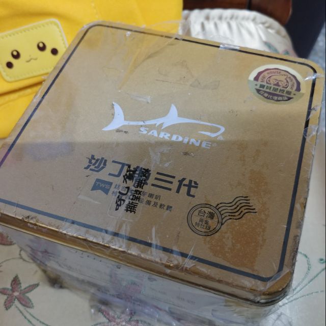 沙丁魚 三代 藍芽喇叭 sardine 音響 音箱 f2 方盒