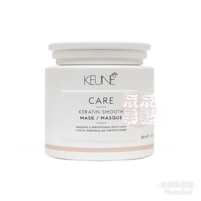 【深層護髮】肯葳 KEUNE C8飄逸極護膜500ml(淡粉KS) 針對自然捲或直髮質專用 全新公司貨