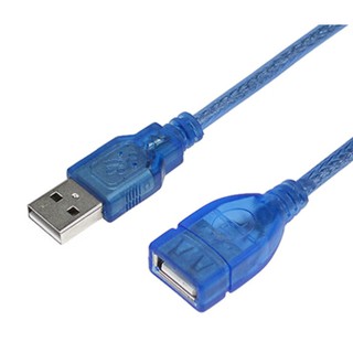 [環島科技](G1-1) USB延長線 USB線 線材 USB 公對母延長線 USB2.0 傳輸線 轉接線