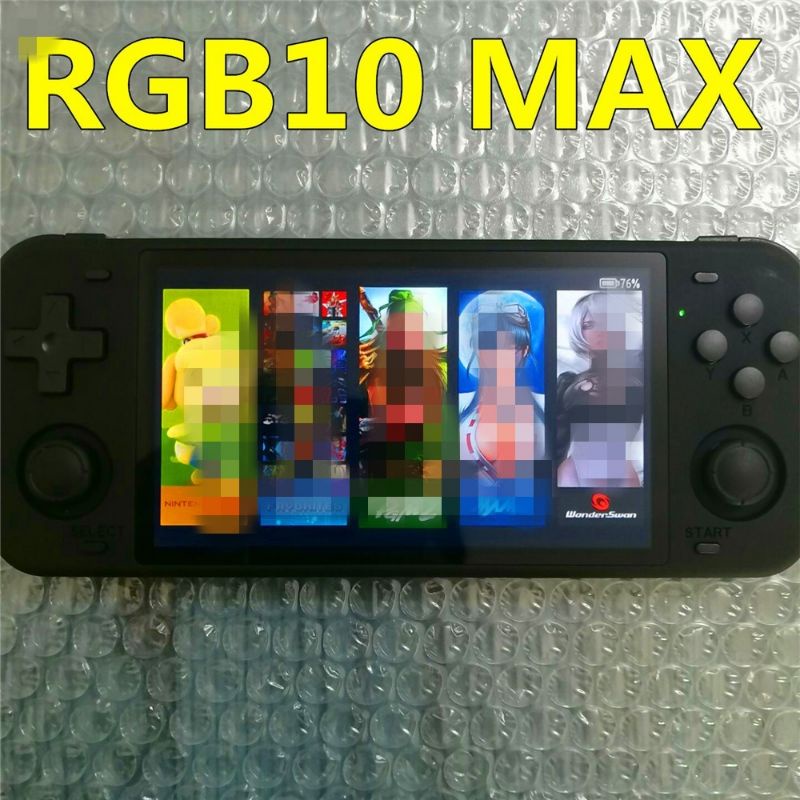 RGB10 MAX5寸開源掌機遊戲機掌機