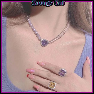【Savage Cat】紫色水晶 珍珠項鍊 鎖骨鏈 頸鏈 女 雙層 疊戴 小眾 輕奢 高級感 甜美 愛心 百搭 時尚