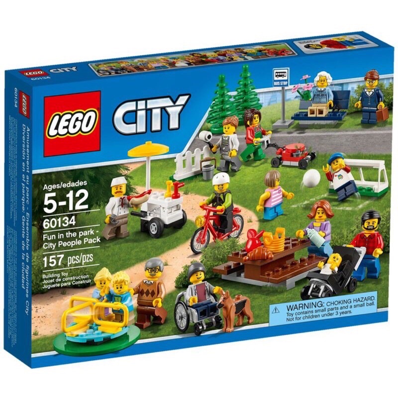 《安納金小站》 樂高 LEGO 60134 公園 城市系列 歡樂遊園 City 全新 盒組 人偶套組