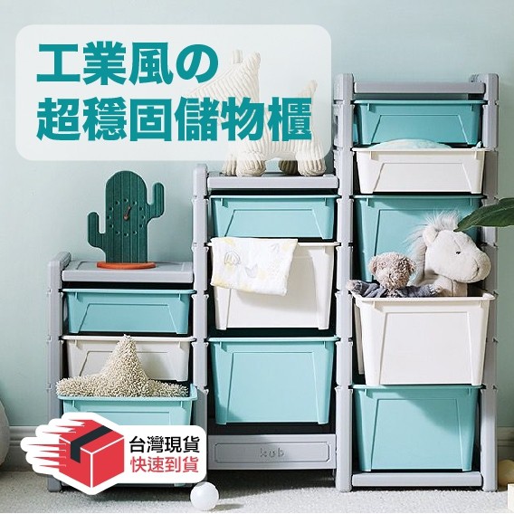 收納箱鎖ikea購物比價 21年10月 Findprice 價格網