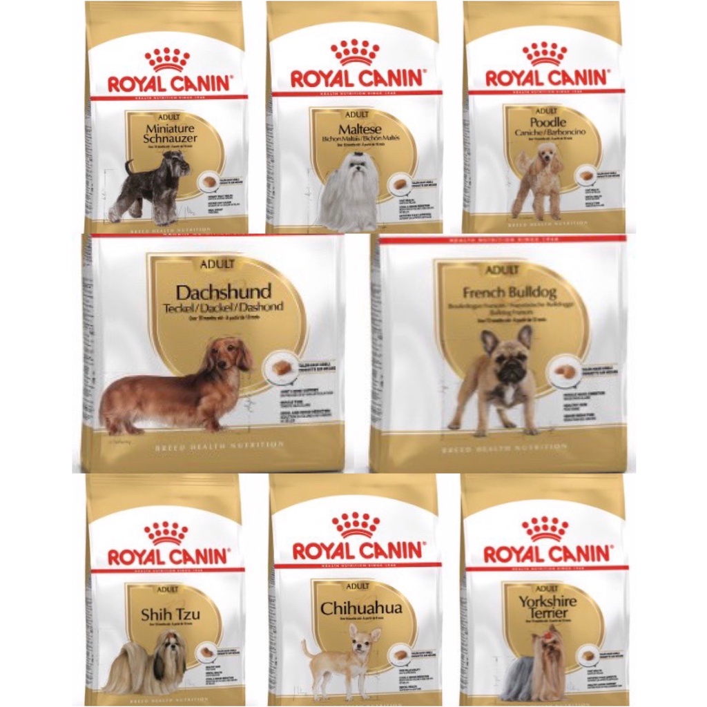 ROYAL CANIN 法國 皇家 雪納瑞 法鬥 貴賓 瑪爾 約克夏 臘腸 吉娃娃 成犬 狗飼料 專用飼料