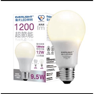 億光9.5W 超節能LED 球泡燈E27（自然光）