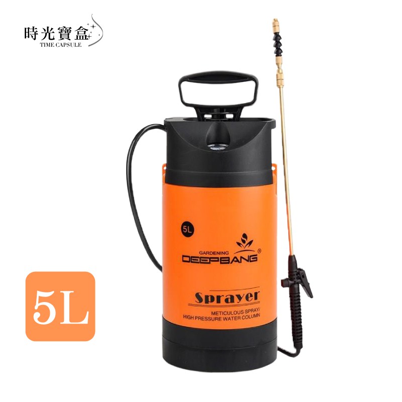 可調伸縮桿噴霧器-5L 開立發票 台灣出貨 手動氣壓式噴霧壺 農藥噴霧壺 園藝澆花 洗車噴霧壺-時光寶盒8260