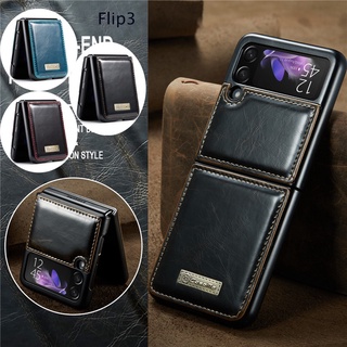 現貨 Case Me 三星 Z Flip 3 case Samsung Flip3手機殼 瘋馬紋皮套 超細纖維底殼後蓋