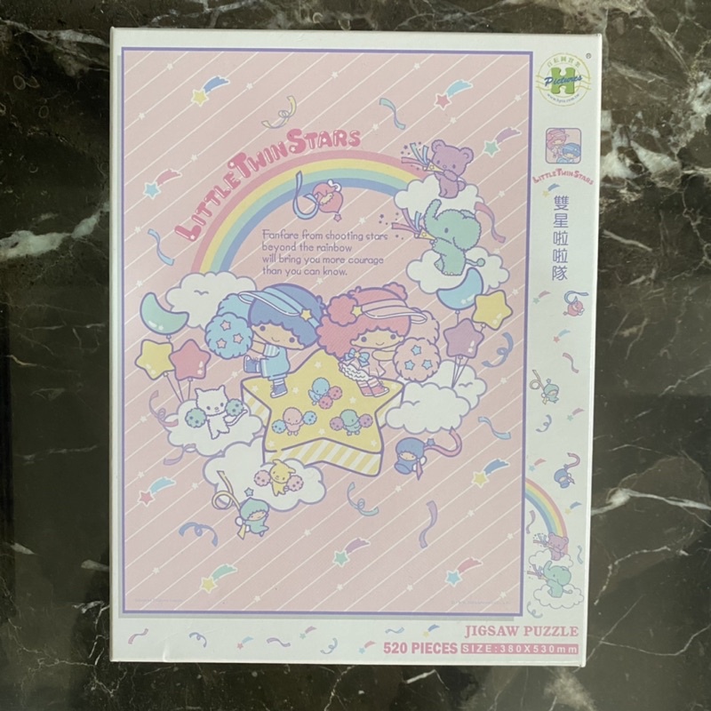 三麗鷗雙星啦啦隊Sanrio Kiki&amp;Lala 520片拼圖