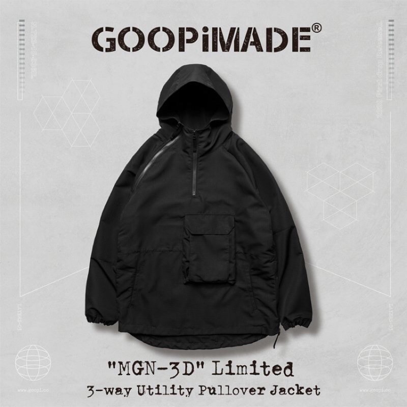 Goopimade -“MGN-3D”Utility Pullover Jacket衝鋒外套 -BLACK 黑色3號