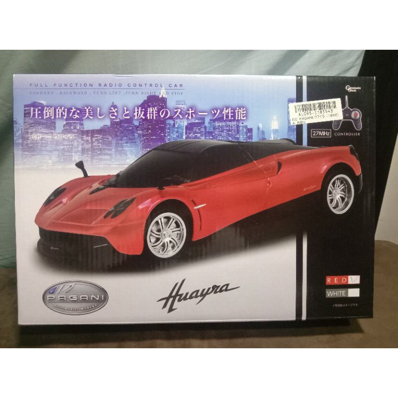 日本空運 景品 RC PAGANI Huayra 遙控車 紅色