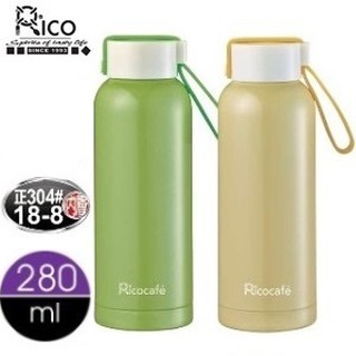 【RICO 瑞可】304不鏽鋼高真空快樂隨行保溫杯(280ml)