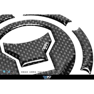 【R.S MOTO】DIMOTIV HONDA CB650F CBR650 碳纖維 油箱蓋貼 DMV
