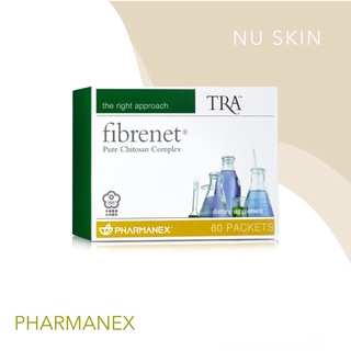 NU SKIN 如新 纖貝麗 吸油丸