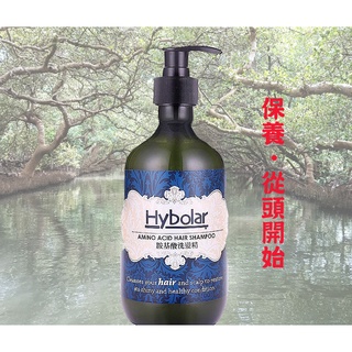 【Hybolar】胺基酸洗髮精 (500ml)