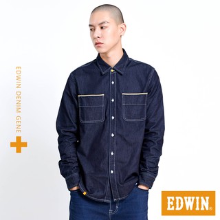 EDWIN PLUS+ 牛仔長襯衫(原藍色)-男款