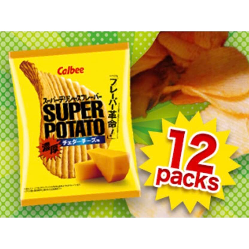 (特價)日本 Calbee 卡樂比 SUPER POTATO 濃厚切達起司洋芋片 薯片