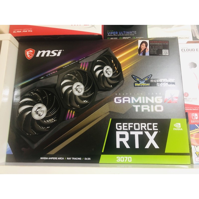 RTX 3070 Gaming X Trio僅拆封測試，可自行註冊