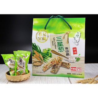 【超取限3盒】宜蘭三星蔥有你最棒禮盒350g