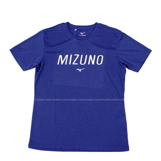 (B4) MIZUNO 美津濃 男 運動上衣 短袖T恤 合身版型 32TA001116 藍 [SUN]
