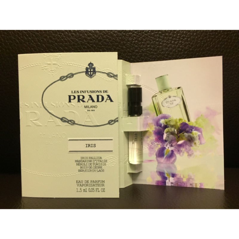 美國原裝 PRADA 鳶尾花精萃女性淡香精 針管 / 試管 1.5ml