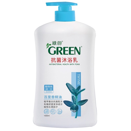 GREEN綠的 抗菌沐浴乳-百里香(1000ml/瓶)[大買家]