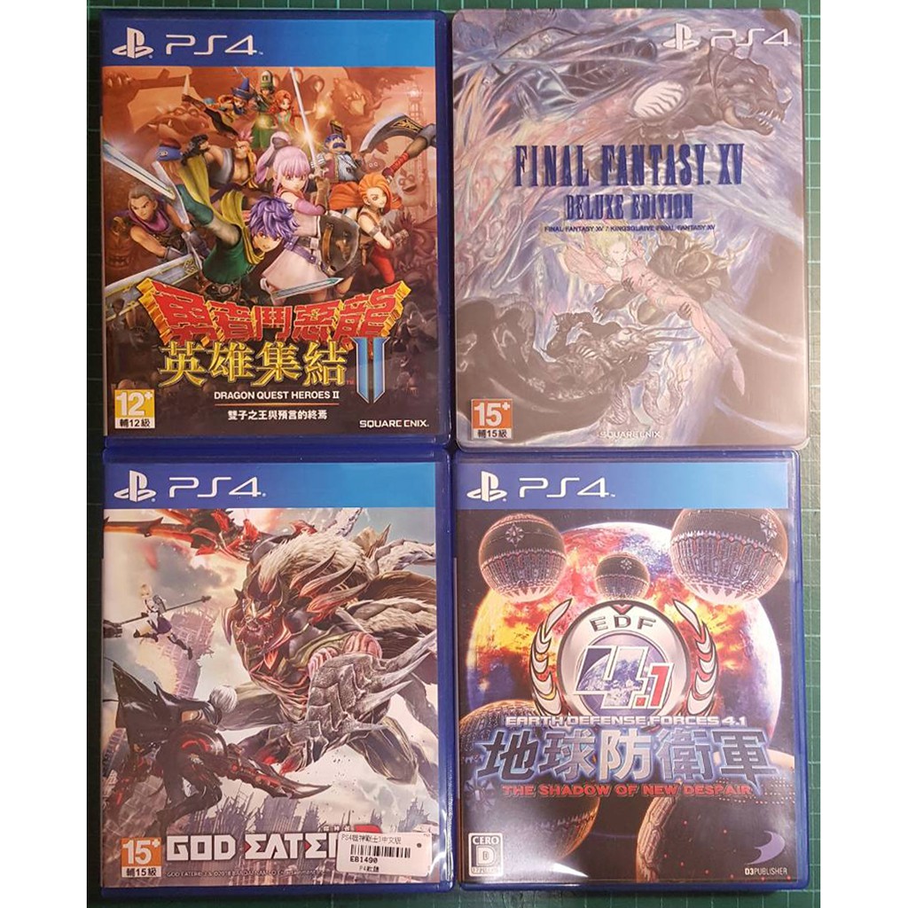 龍神遊戲片的價格推薦 21年4月 比價比個夠biggo