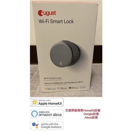 [August]smart lock第四代HomeKit wifi Apple Google Alexa智慧門鎖