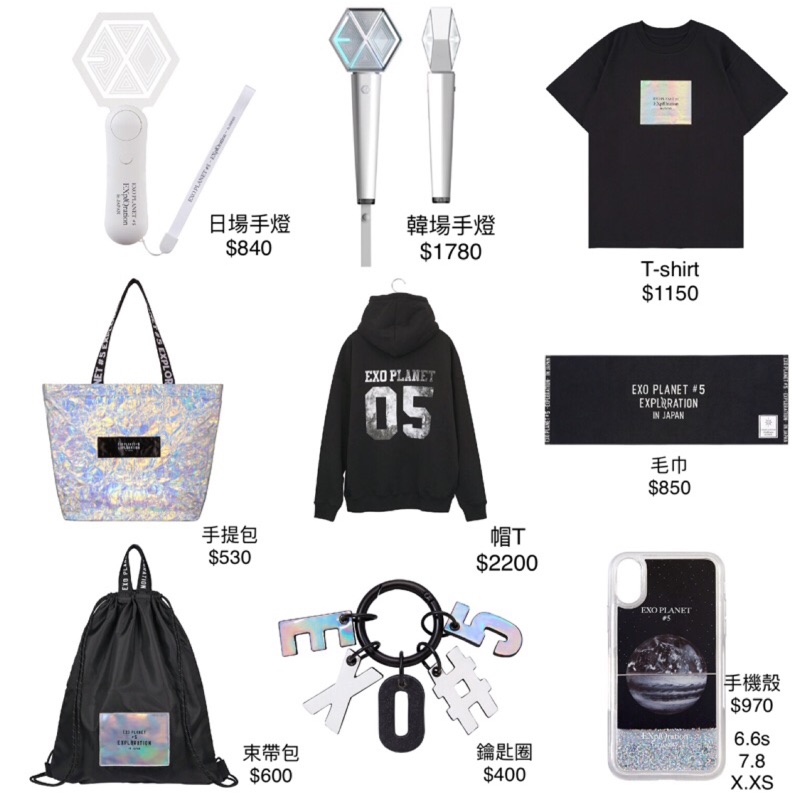 宮城限定商品 優惠推薦 21年3月 蝦皮購物台灣