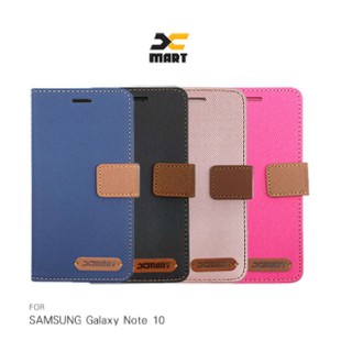 斜紋休閒皮套 Galaxy Note 10 10+ 防刮 防汗 防指紋 鏡頭保護 SAMSUNG XMART