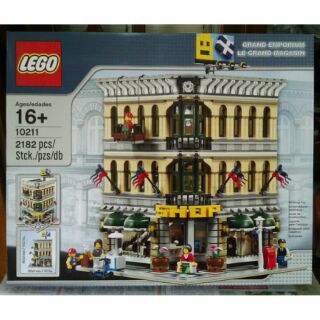 樂高 LEGO 10211 + 10218 百貨公司 + 寵物店 街景 系列