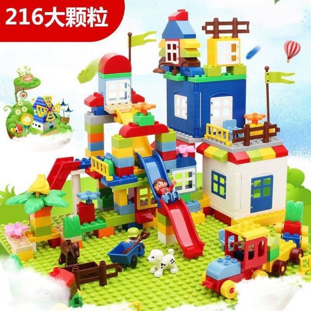 大顆粒積木得寶塑料積木組合積木樂高 蝦皮購物