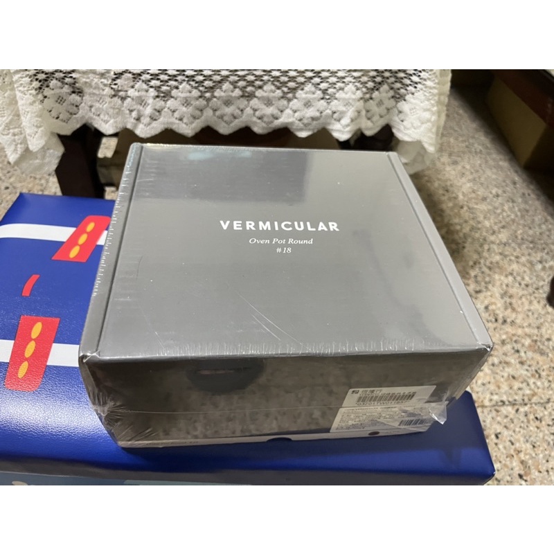 小V鍋 Vermicular 日本原裝琺瑯鑄鐵鍋 18cm