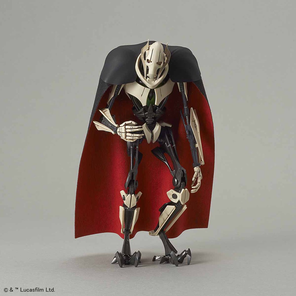 sh figuarts general grievous