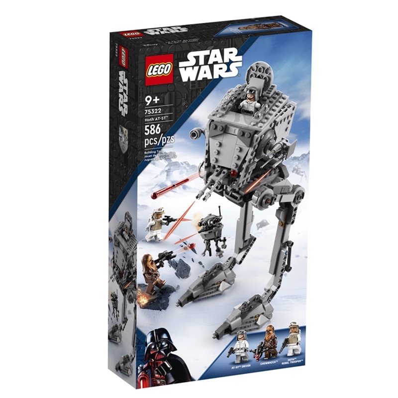 全新未拆 LEGO 樂高 75322 STAR WARS 星際大戰系列 - Hoth™ AT-ST™