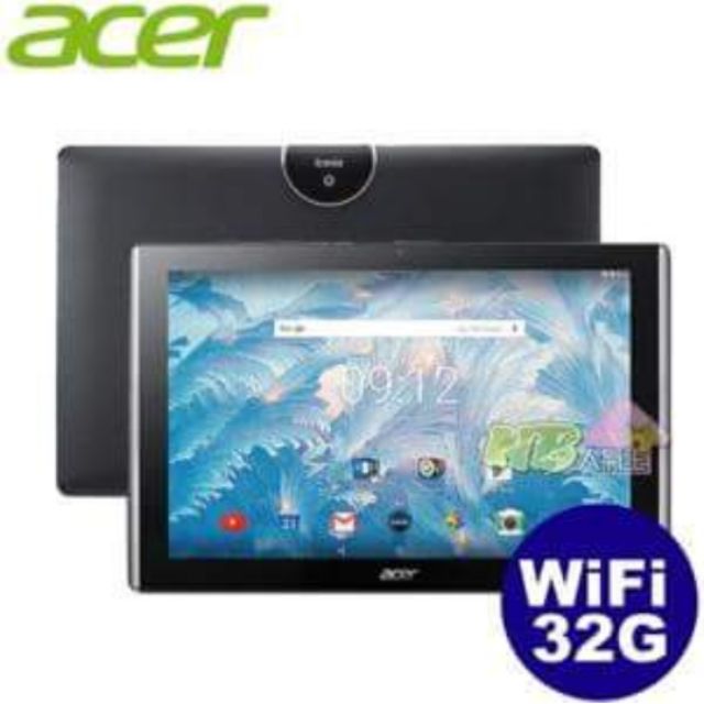 ※老闆虧本賣，絕對最便宜※黑色 ACER Iconia One 10 B3-A40 10.1吋 FHD 平板電腦 32G