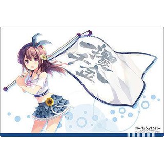 [老天順本鋪] 現貨 BUSHIROAD 桌布 桌墊 滑鼠墊 Vol.75 烏丸千歲 少女編號