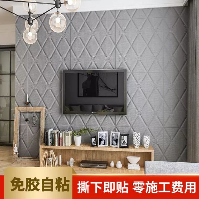 3d立體壁貼歐式軟包60 60公分牆貼立體牆貼客廳磚紋電視背景牆防水自黏牆紙隔音棉牆磚壁紙壁貼防撞壁貼
